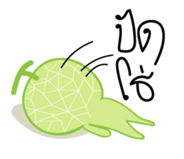 Meloni sticker #14314805