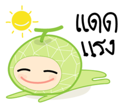 Meloni sticker #14314806