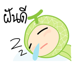 Meloni sticker #14314808