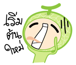 Meloni sticker #14314812