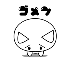 Kawaii Japanese cats 2 sticker #14314881