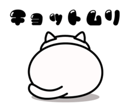 Kawaii Japanese cats 2 sticker #14314882