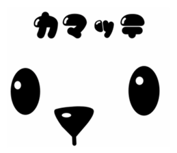 Kawaii Japanese cats 2 sticker #14314884