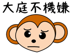 Sticker used by Ohba sticker #14314942