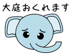 Sticker used by Ohba sticker #14314943