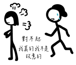 Cocky Guys's Daily sticker #14315184