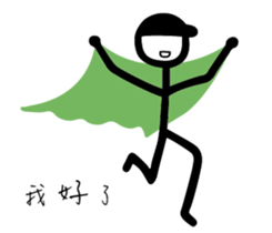 Cocky Guys's Daily sticker #14315189