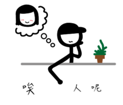 Cocky Guys's Daily sticker #14315190