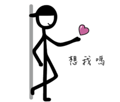 Cocky Guys's Daily sticker #14315195