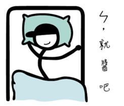 Cocky Guys's Daily sticker #14315196