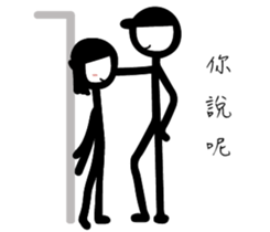 Cocky Guys's Daily sticker #14315199