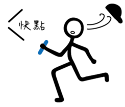 Cocky Guys's Daily sticker #14315202