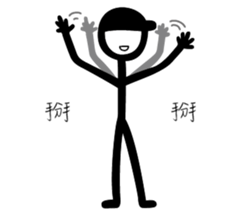 Cocky Guys's Daily sticker #14315203