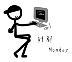 Cocky Guys's Daily sticker #14315204