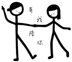 Cocky Guys's Daily sticker #14315207