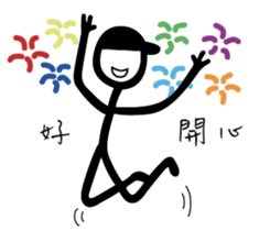 Cocky Guys's Daily sticker #14315209