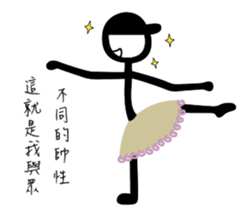 Cocky Guys's Daily sticker #14315215