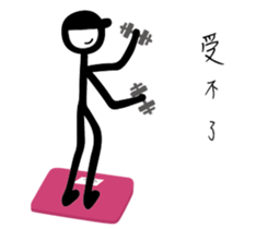 Cocky Guys's Daily sticker #14315217