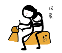 Cocky Guys's Daily sticker #14315221