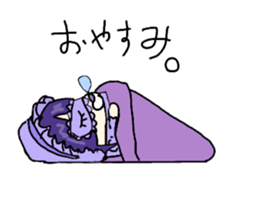 An otter is a chief director. sticker #14315319