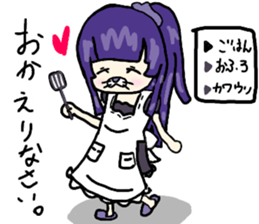 An otter is a chief director. sticker #14315322