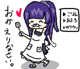 An otter is a chief director. sticker #14315322