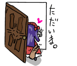 An otter is a chief director. sticker #14315323