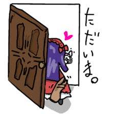 An otter is a chief director. sticker #14315323