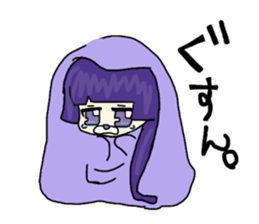 An otter is a chief director. sticker #14315331