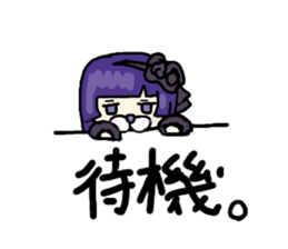 An otter is a chief director. sticker #14315338