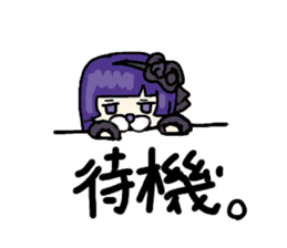 An otter is a chief director. sticker #14315338