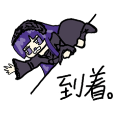 An otter is a chief director. sticker #14315339