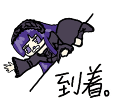 An otter is a chief director. sticker #14315339