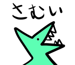 Monster's winter sticker #14315678