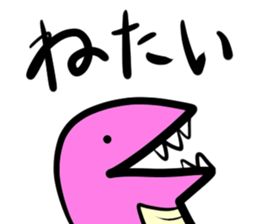 Monster's winter sticker #14315680