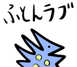 Monster's winter sticker #14315681