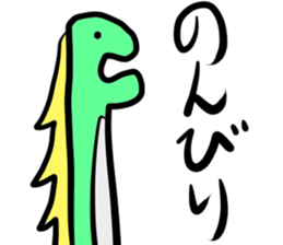 Monster's winter sticker #14315682