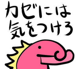 Monster's winter sticker #14315685