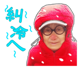 Tuo-Shien Daddy sticker #14315793