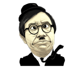 Tuo-Shien Daddy sticker #14315796