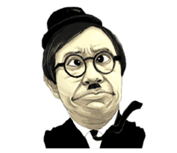 Tuo-Shien Daddy sticker #14315796