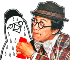 Tuo-Shien Daddy sticker #14315799