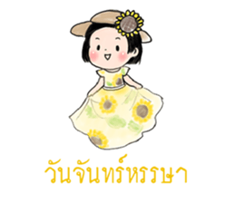 MD Girls First Impression sticker #14315814