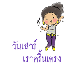 MD Girls First Impression sticker #14315819
