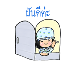 MD Girls First Impression sticker #14315823