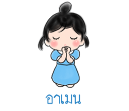 MD Girls First Impression sticker #14315826