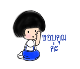 MD Girls First Impression sticker #14315827