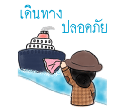 MD Girls First Impression sticker #14315841