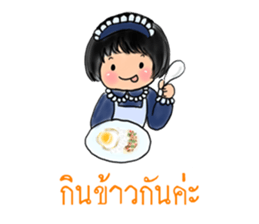 MD Girls First Impression sticker #14315842