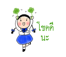 MD Girls First Impression sticker #14315845